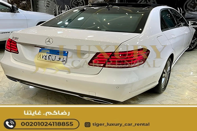 Mercedes Benz E200 - 2016 white